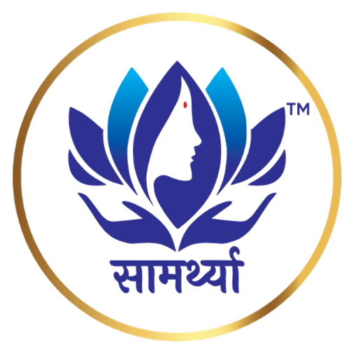 Samarthya HRMS